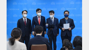 여야 원내수석 회동…‘한덕수 총리 후보자 인준’ 결론 못 내려