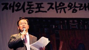 재외동포 만난 김총리 “尹정부, 세심히 챙길 것…5년 열심히 뛰어달라”