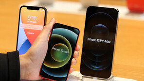 SKT, 아이폰12 시리즈 33만원 ‘싹둑’ 인하…‘공짜폰’도 등장