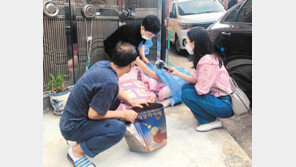 대구 서구 “24시간 주민 곁 지키며 복지 사각지대 없앤다”