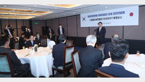 상의, 한일의원연맹 초청 간담회… 최태원 “양국 관계 따뜻한 바람 기대”