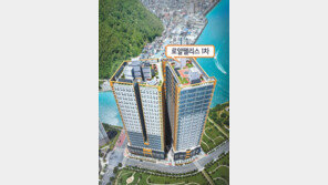 3.3m²당 600만 원대로 시세차익 누린다