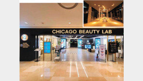 내년 상반기 코스닥 상장 앞둔 K뷰티 브랜드 그룹 특별 주주 모집