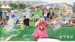 재미있는 ‘비눗방울 쇼’