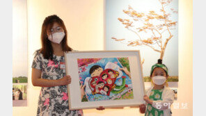 “두 배로 건강하게 살길” “천사님, 고맙습니다”