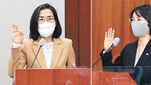 김현숙 “여가부 폐지 동의”… 野 “없앤다며 청문회? 난센스” 