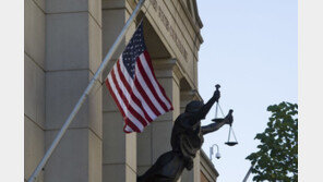 북한 해킹 조직 탈륨, 네이버 이름 딴 인터넷주소 운영