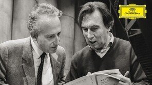 전설의 피아니스트 ‘마우리치오 폴리니’ 내한공연 취소…건강 문제