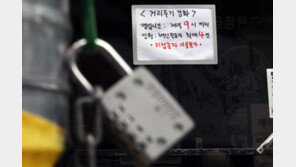 다시 확진자 수십만명 폭증하면? ‘통제식 방역’으로 돌아가야하나