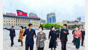 “평양, 11일까지 이틀째 ‘통행 제한’ 유지… 이유 확인 안 돼”