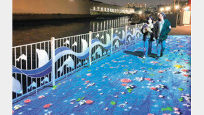 화수부두의 화려한 야간 경관