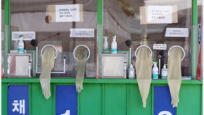 3만5906명 확진, 9일째 5만명 아래…사망 34명 늘어 63명