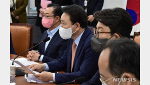 성일종 “97년 외환위기 버금가는 경제 위기…민생안전 뒷받침”