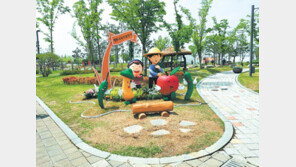 “청주 농업박람회에서 원예 체험하세요”