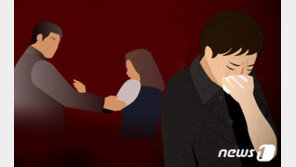 “왜 안 만나줘”…전 여친 찾아가 폭행·감금한 20대 체포