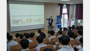 BMW 코리아 미래재단, 올해 첫 ‘영 탤런트 드림 프로젝트’ 진행