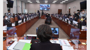 산자부 이창양·중기부 이영 장관 후보자 청문보고서 채택