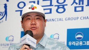 임성재, 코로나19 확진…PGA 챔피언십 출전도 힘들듯