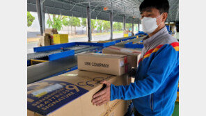 “‘내가 갑’ 막말에 서글퍼도…난 모두가 기다리는 사람”