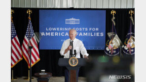 바이든 “낙태권 제한 이어 동성혼·피임도 침해받을 것” 우려