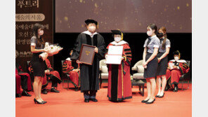 서울예대, 메가와티 전 인니 대통령 명예석좌교수 임명