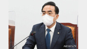 박홍근 “국힘, 한덕수 인준 요구 전 사과하는 게 도리”