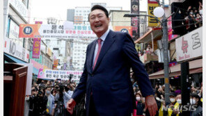 尹정부 1호 국정과제, 추경 59조…소상공인 손실보상 최대 1000만원