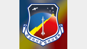 확진자 나와도 은폐한 공군 부대…“병사들 인권 무시당해”