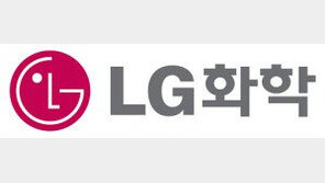 LG화학, 4번째 항암 신약 美 임상 1상 진입… “항암제 개발 경쟁력 강화”