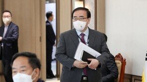 대통령실, 국가안보실장 주재 ‘北 미사일 발사’ 점검회의 개최