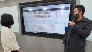 목원대, 유학생 언어장벽 없앤다