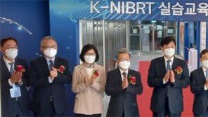 세계 최대 바이오도시 송도, 글로벌 전문인력 양성에 집중