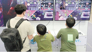 “아빠, 나랑 한 게임 해볼까”