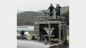 [단독]경찰, 文 사저 앞 집회에 첫 금지 통보