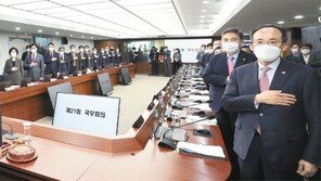 尹, 박진-이상민 등 장관 4명 임명… 한동훈 청문보고서 재요청 