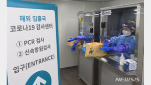 완치자도 백신 접종 필수, 왜?…“자연면역 최대 3개월 뿐”