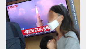 유엔 “北 미사일 발사, 명백한 안보리 결의 위반”