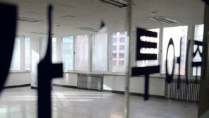 4억 벌던 여행사 매출 60% 줄었다면 1000만원…2년간 최대 4450만원