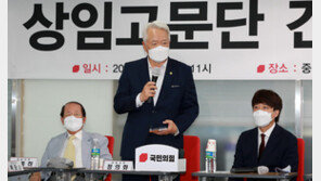 정의화 前 국회의장도 “尹, 정호영 잘라야…아니면 공정과 정의 무너져”