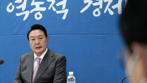 尹대통령 “무역수지 적자전환·실물경제 둔화 우려”