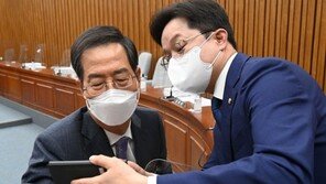 민주, 한덕수 겨냥 ‘오리발 방지법’ 발의…“후보 면밀 검증”