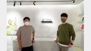 [스타트업人] “실수는 할 수 있다. 다만, 반복하지 않을 뿐이다”, 테사 개발팀 이야기