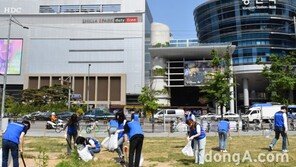 HDC신라면세점, ESG경영 속도 낸다…노트북 기증 및 플로깅 행사 진행