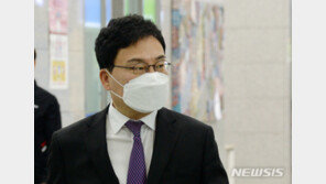 이상직 550억대 배임·횡령 재판 “방어권보장, 보석신청”