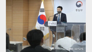 통일부 “北에 백신 지원 의사…유관 부처간 긴밀 소통”