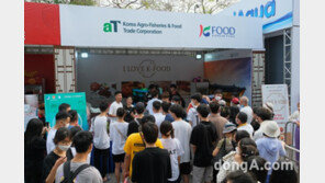 한국농수산식품유통공사, 동남아시안게임 사전행사서 K푸드 홍보