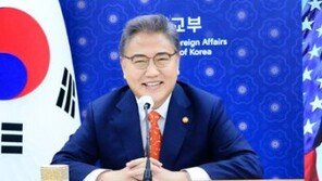 한·미 외교 첫 통화…“北 코로나·인도지원 계속 협의”