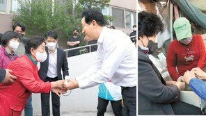 국힘 “부동산 민심 집중 공략”… 尹정부와 시너지 강조도