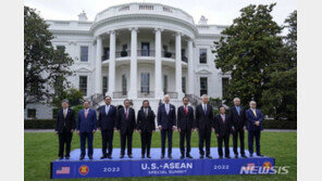 美·아세안, 워싱턴서 정상회의…우크라 논의 속 IPEF 다잡기도