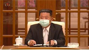 김정은 “건국이래 대동란”…北, 어제 코로나로 21명 사망